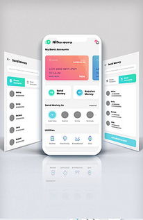 科技城市商务办公 精选科技信息公司网页设计模板与农业科技企业模板大全