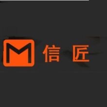 深圳一知信息科技 驱动数字化转型的创新力量