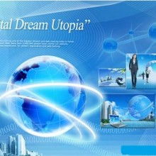 广州速推信息科技 赋能企业数字化转型的领航者